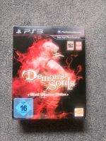 Demon's Souls Black Phantom Edition - PS3 Bayern - Augsburg Vorschau