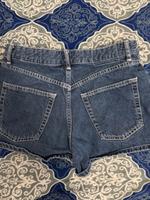 Bershka Shorts Baden-Württemberg - Ulm Vorschau