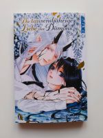 Die tausendjährige Liebe des Dämons 1 Manga Hessen - Weilrod  Vorschau