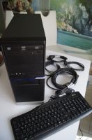 GAMER PC!!XXL SET!! Nordrhein-Westfalen - Menden Vorschau