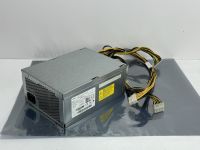 Fujitsu Netzteil S26113-E587-V70-01 PSU 1000W 80+ Gold R940n Cels Baden-Württemberg - Fellbach Vorschau