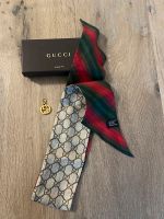 Gucci Twilly Seidentuch mit Charm Anhänger Gold Innenstadt - Köln Altstadt Vorschau