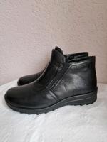 Caprice Stiefeletten Boots Trotteuer Echtleder Gr. 39 Gr. 6 Top Nürnberg (Mittelfr) - Oststadt Vorschau