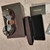 Versace sonnenbrille Essen - Schonnebeck Vorschau