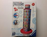 3D Puzzle "Pisa Turm" 216 Teile komplett Tula Moon Edition Baden-Württemberg - Laupheim Vorschau