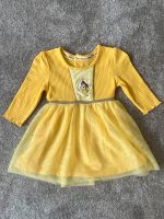 Prinzessin Kleid Gr.68 (neu) Hamburg-Mitte - Hamburg Billstedt   Vorschau