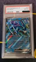 CLK 010 // SUICUNE EX // PSA 10 Bayern - Monheim Vorschau