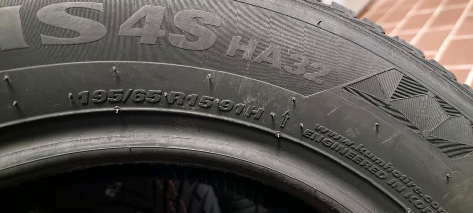 Allwetterreifen Ganzjahresreifen 195/65 R15 91H Kumho Solus neu in Lage