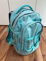 Satch Schulrucksack incl. Sportbeutel Baden-Württemberg - Benningen Vorschau