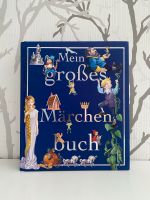 Mein großes Märchen Buch Niedersachsen - Braunschweig Vorschau