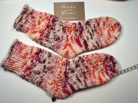 NEU handgemachte gestrickte Merino Socken Gr. 31/32 #116 Niedersachsen - Hameln Vorschau