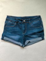 Jeansshorts dunkelblau Berlin - Treptow Vorschau