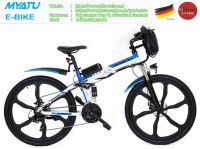 ‼️ 4142 W 26'' Klapprad EBike EMountain Bis 60km Garantie Düsseldorf - Mörsenbroich Vorschau