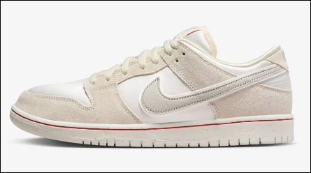 Nike SB Dunk Low City of Love Cocounot Milk 44 43 44.5 45 45.5 46 in Wiesbaden