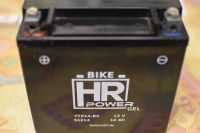 Batterie 12V GEL YTX14-BS 14AH  Roller Akku Quad Motorradbatterie Bayern - Rimpar Vorschau
