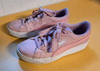 Puma Gr. 38 Schuhe UK 5 Bayern - Burgau Vorschau