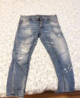 dsquared2 jeans Stuttgart - Stuttgart-Mitte Vorschau
