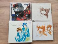 [Biete] Gundam Soundtrack CDs 4 Alben Bayern - Grassau Vorschau