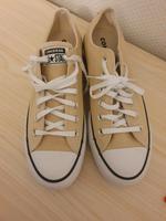 CONVERSE Chucks Nordrhein-Westfalen - Herten Vorschau