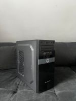 Gaming PC GTX1060 6GB I5 7500 16GB RAM M2 SSD Bayern - Markt Erlbach Vorschau