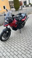 BMW F 700 GS Baden-Württemberg - Neufra Hohenzollern Vorschau