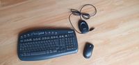 Microsoft kabellose Tastatur + Maus Hessen - Wettenberg Vorschau