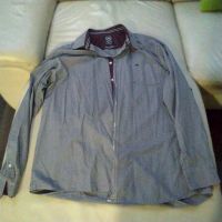 Lerros, Hemd, grau,  langarm, wenig getragen, guter Zustand Baden-Württemberg - Bretten Vorschau
