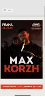 1x Ticket für Max Korzh in Prag Niedersachsen - Braunschweig Vorschau