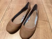 Esprit Ballerina Hessen - Bensheim Vorschau