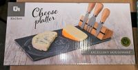 Cheese Platter / Käse Servierbrett Bayern - Ingolstadt Vorschau