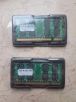 Ramm 4GB 2x2GB DDR2 SODIMM Laptop Speicher Riegel Baden-Württemberg - Öhringen Vorschau