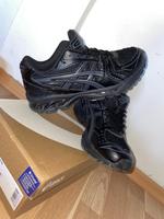 Asics gel Kayano 14 Hessen - Schaafheim Vorschau