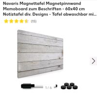 Neuwertige Magnettafel/Memoboard Hannover - Mitte Vorschau