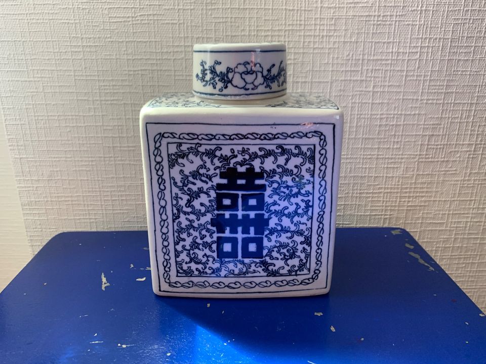 Chinesische Vase blau weiß in Frankfurt am Main