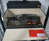 Lamborghini Centenario Full Carbon 1:18 MR Collection Selten!! Bayern - Regensburg Vorschau