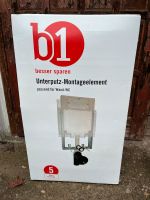 Unterputz Toiletten Spülelement Thüringen - Barchfeld Vorschau