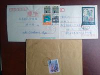 !! CHINA kleiner Posten Briefe Bedarfsbriefe gegen Gebot Berlin - Schöneberg Vorschau