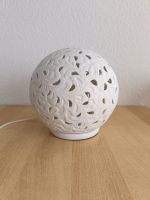 ☑️ Keramik-Lampe, weiß, kugelförmig Baden-Württemberg - Waiblingen Vorschau