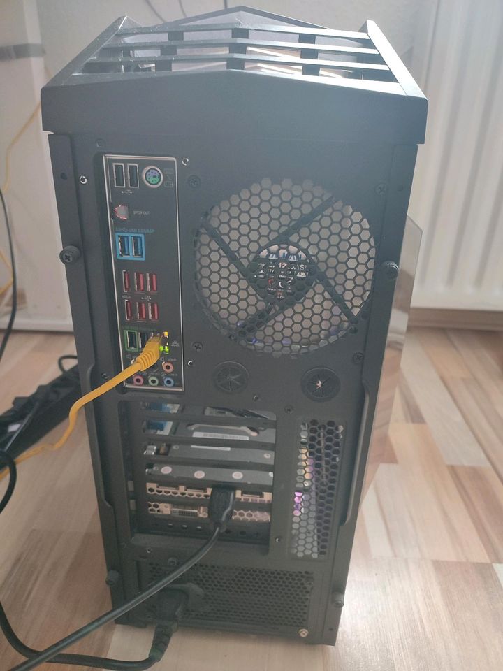 Gaming PC  // AMD FX 8350  //  GeForce GTX 1070 in Plochingen