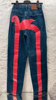 SHEIN Jeans Gr.XS blau mit Applikation Niedersachsen - Lehre Vorschau