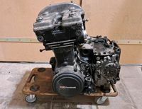 KAWASAKI GPZ 600R ZX 600A Motor Sachsen-Anhalt - Magdeburg Vorschau