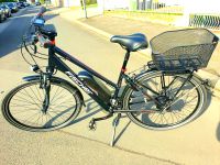 E-Bike FISCHER ETD 1606-R1 48V 504Wh  28 Zoll mit 24 Gänge Hessen - Offenbach Vorschau