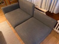 Ikea Vallentuna Sofa Couch einzeln zu verkaufen Berlin - Wilmersdorf Vorschau