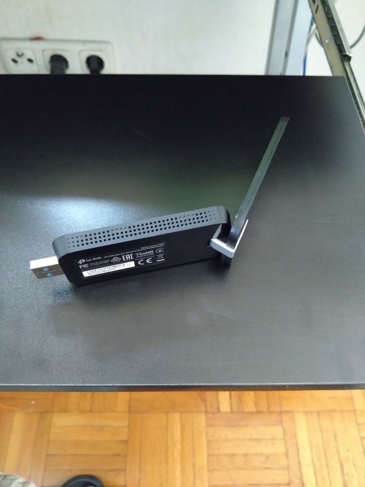 TP-Link W-lan adapter in Füssen