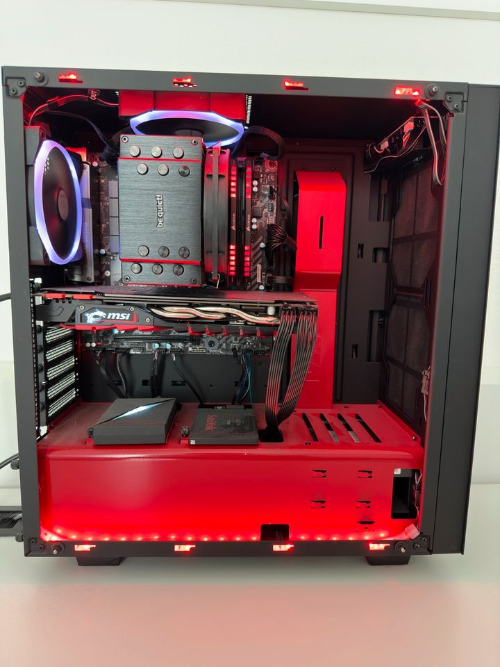 Gaming PC mit GTX1070, i7-7700K, 16GB Ram in Regensburg