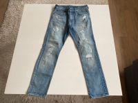 Jeans „used look“ Gr. 158 *Neu ohne Etikett* Baden-Württemberg - Altensteig Vorschau