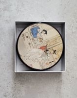 Fons Coaster Collection - Koreanischer Stil Berlin - Steglitz Vorschau