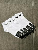 Nike Socken 3x Pair große 39-42 Duisburg - Duisburg-Mitte Vorschau