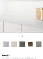 IKEA SIBBARP Wandpaneel weiß Laminat 1650x55cm Nordrhein-Westfalen - Recklinghausen Vorschau