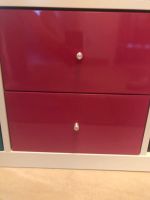 2 (2) Ikea Schubladen pink Wandsbek - Hamburg Wellingsbüttel Vorschau